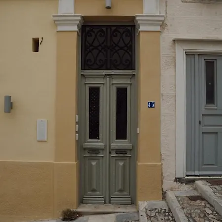 Domino Apartman